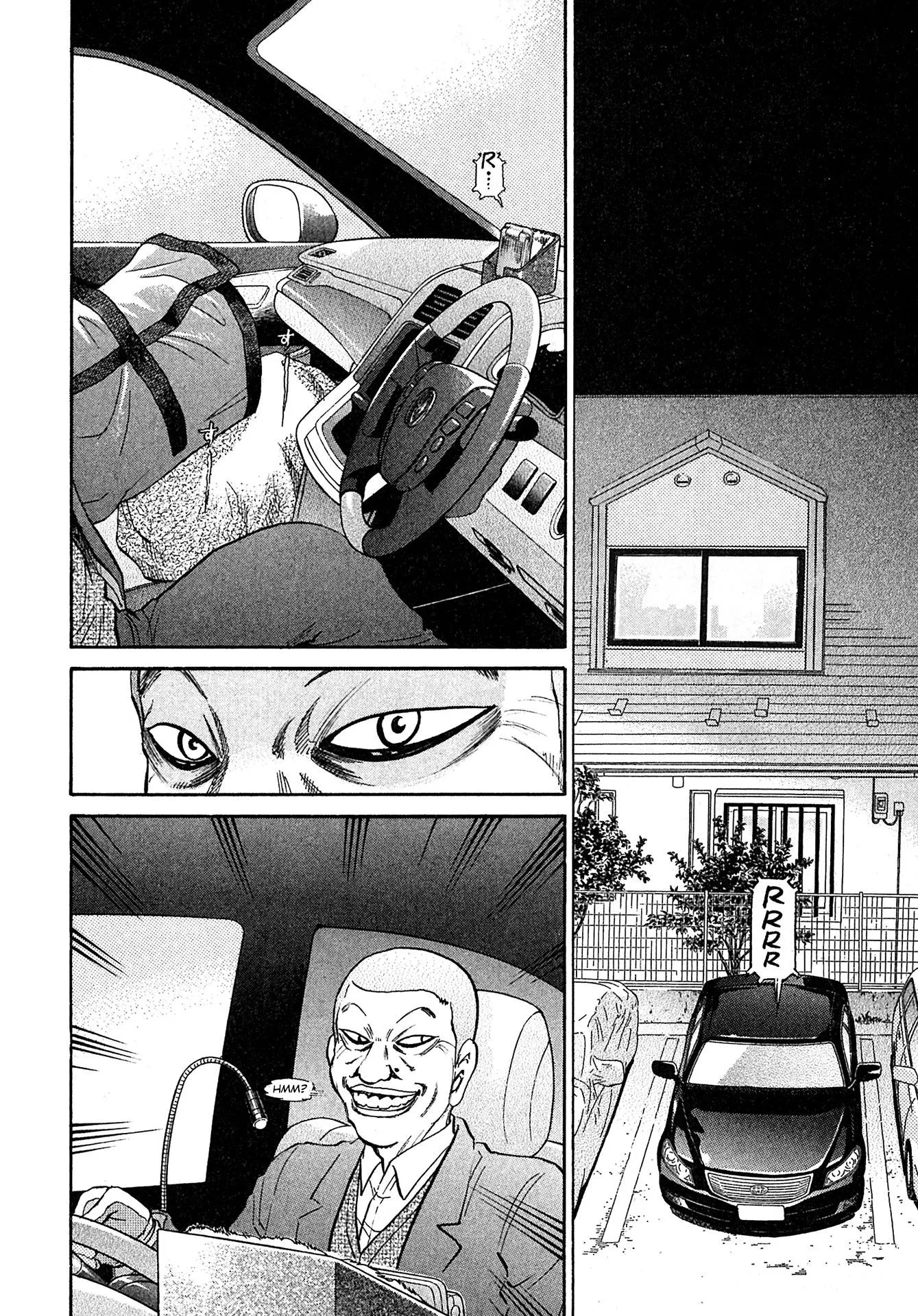 Kiichi!! Vs - Vol.7 Chapter 67