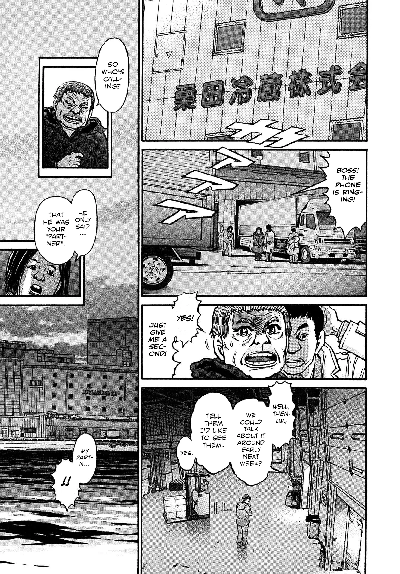 Kiichi!! Vs - Vol.9 Chapter 80