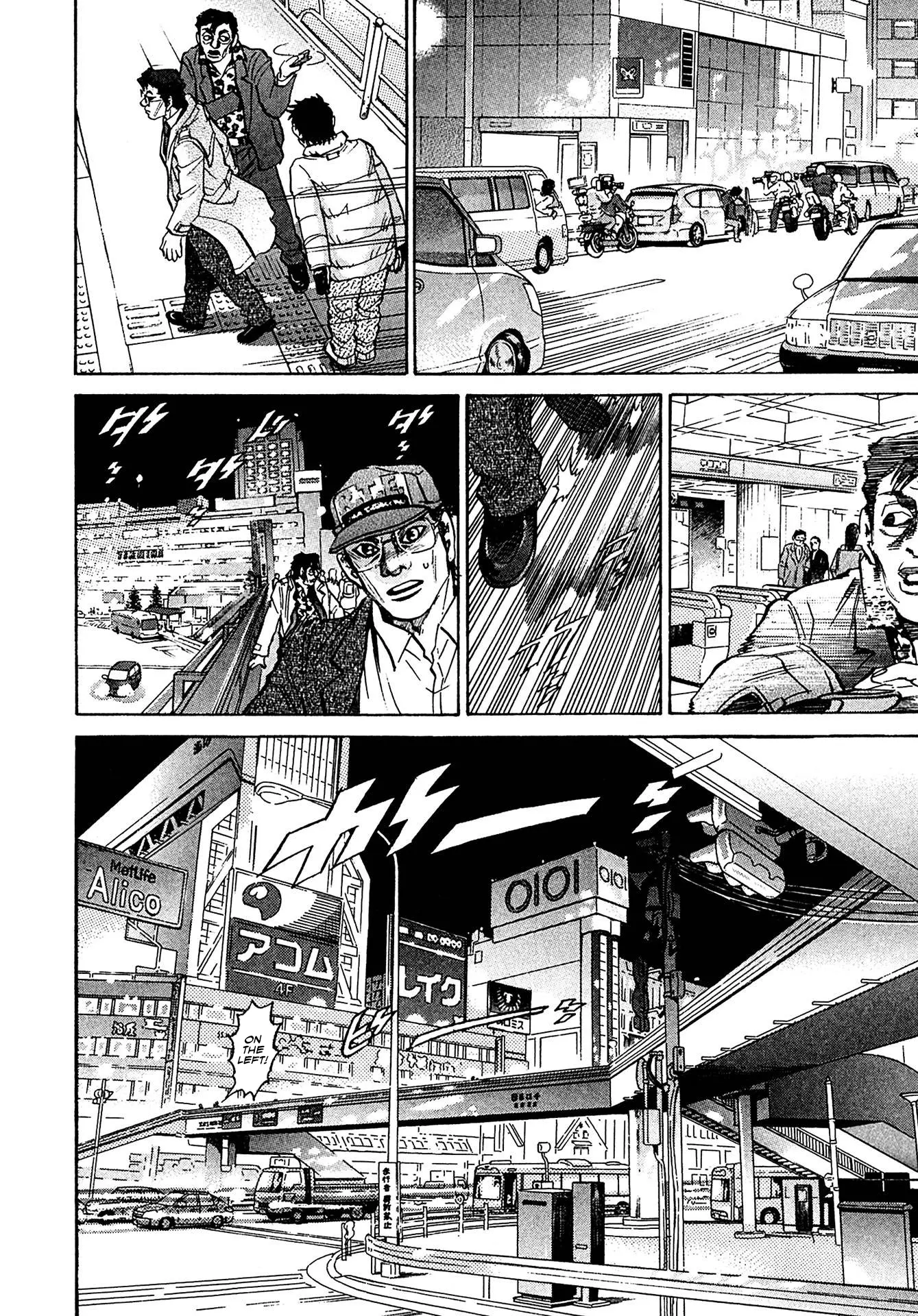 Kiichi!! Vs - Vol.8 Chapter 78