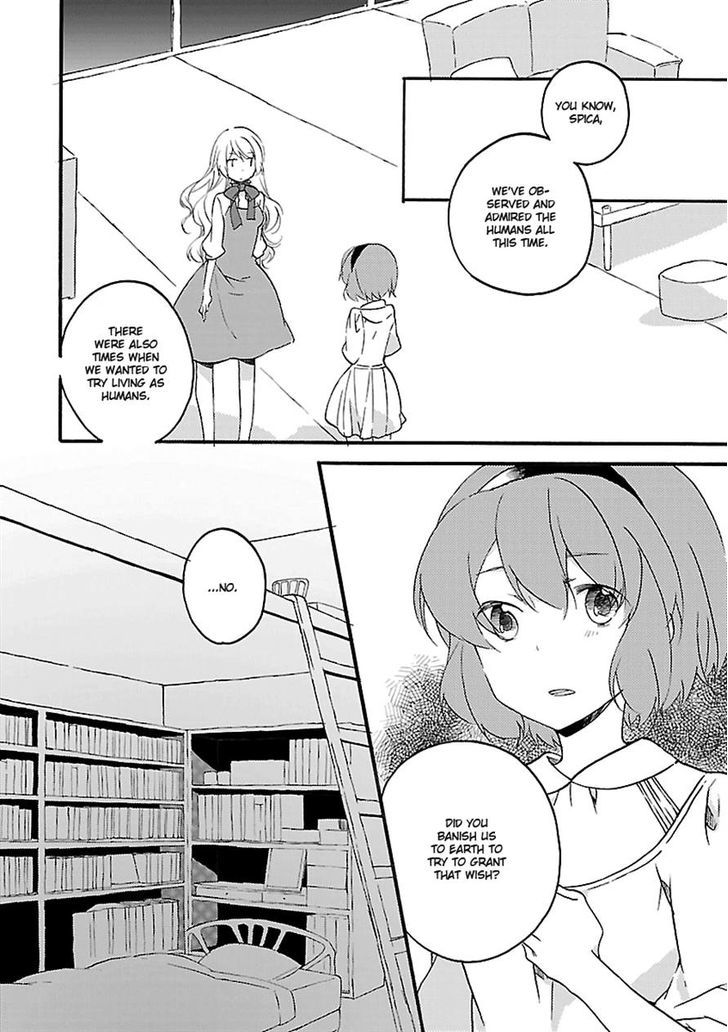 Girl Satellite - Chapter 21