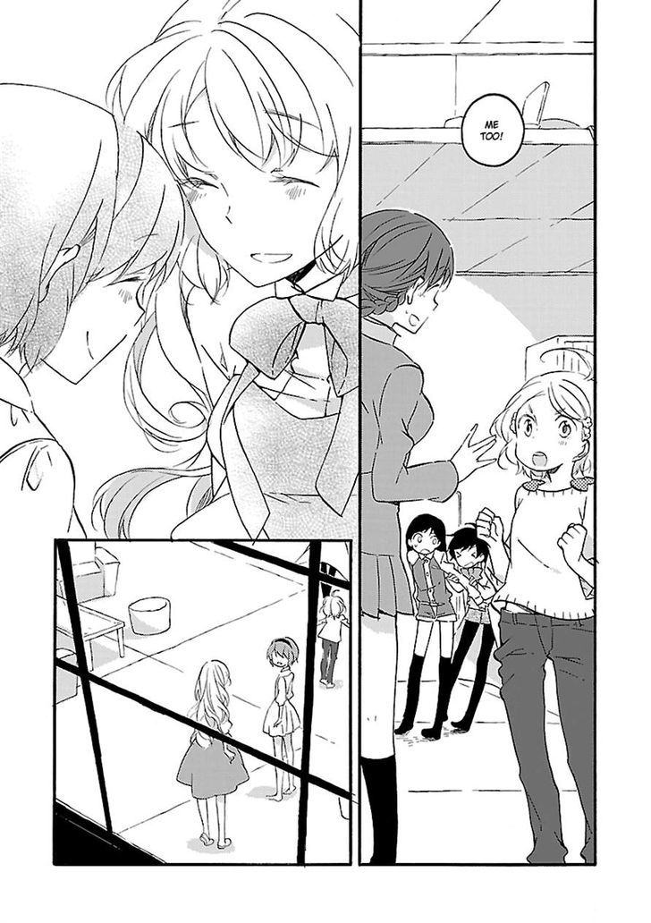 Girl Satellite - Chapter 21