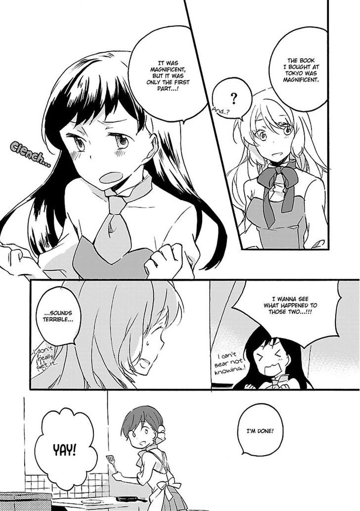 Girl Satellite - Chapter 21