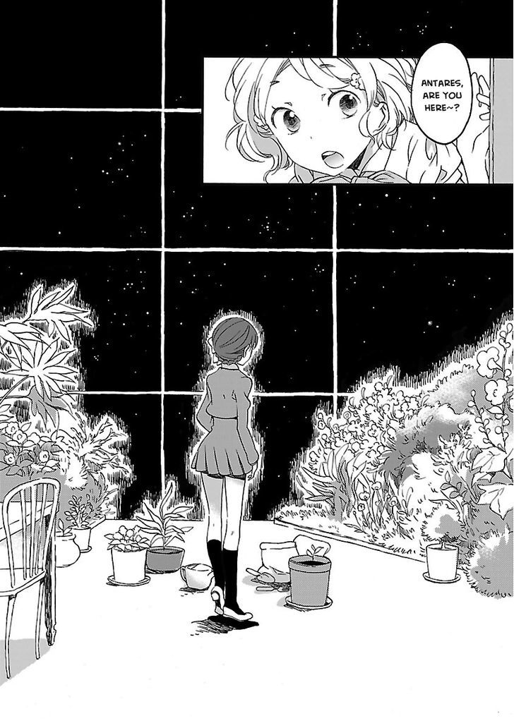 Girl Satellite - Chapter 5