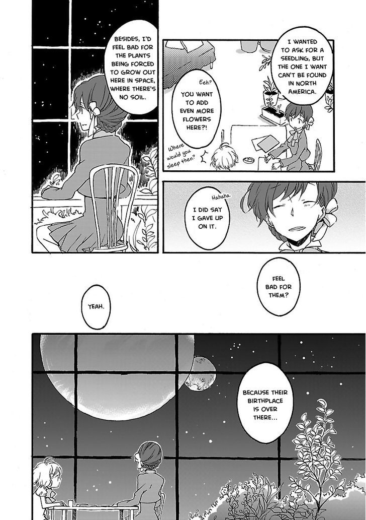 Girl Satellite - Chapter 5