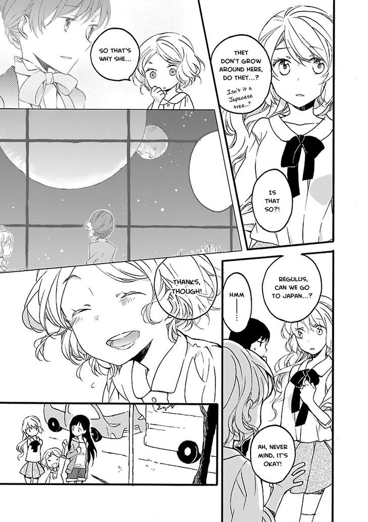 Girl Satellite - Chapter 7