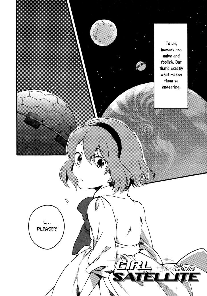 Girl Satellite - Chapter 1