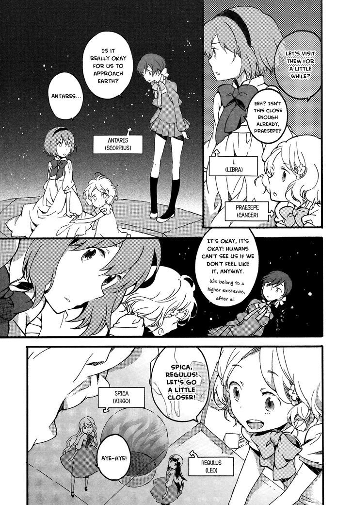 Girl Satellite - Chapter 1