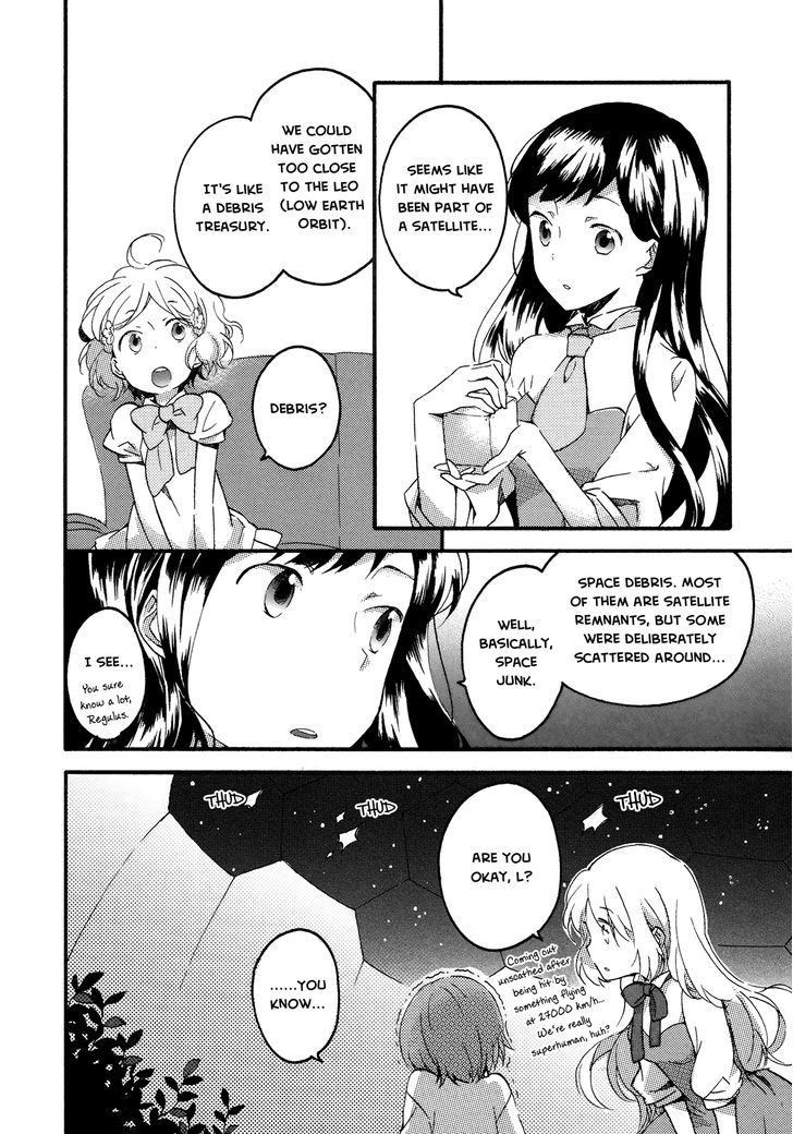 Girl Satellite - Chapter 1