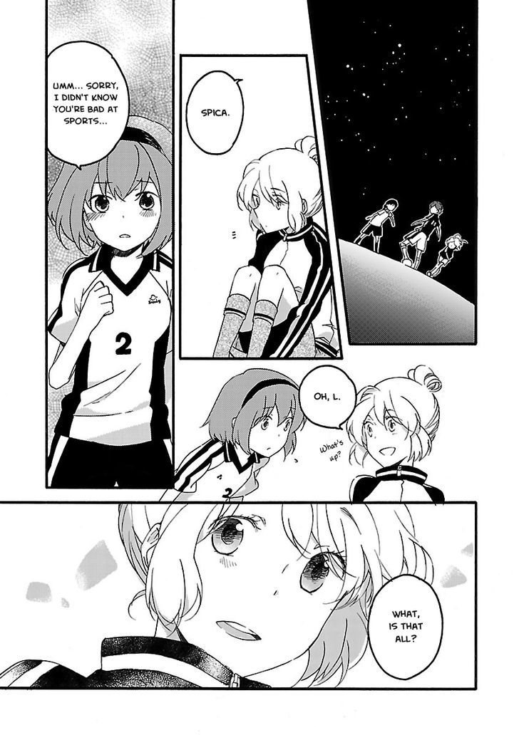 Girl Satellite - Chapter 4