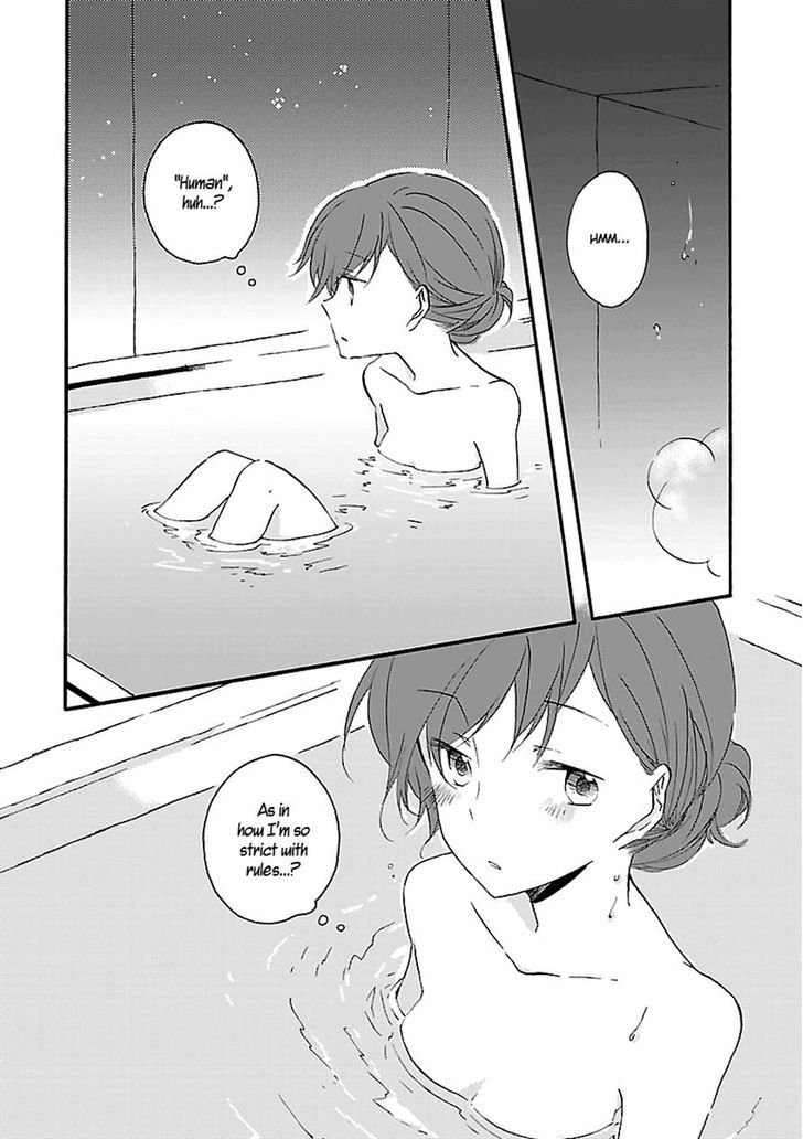 Girl Satellite - Chapter 16