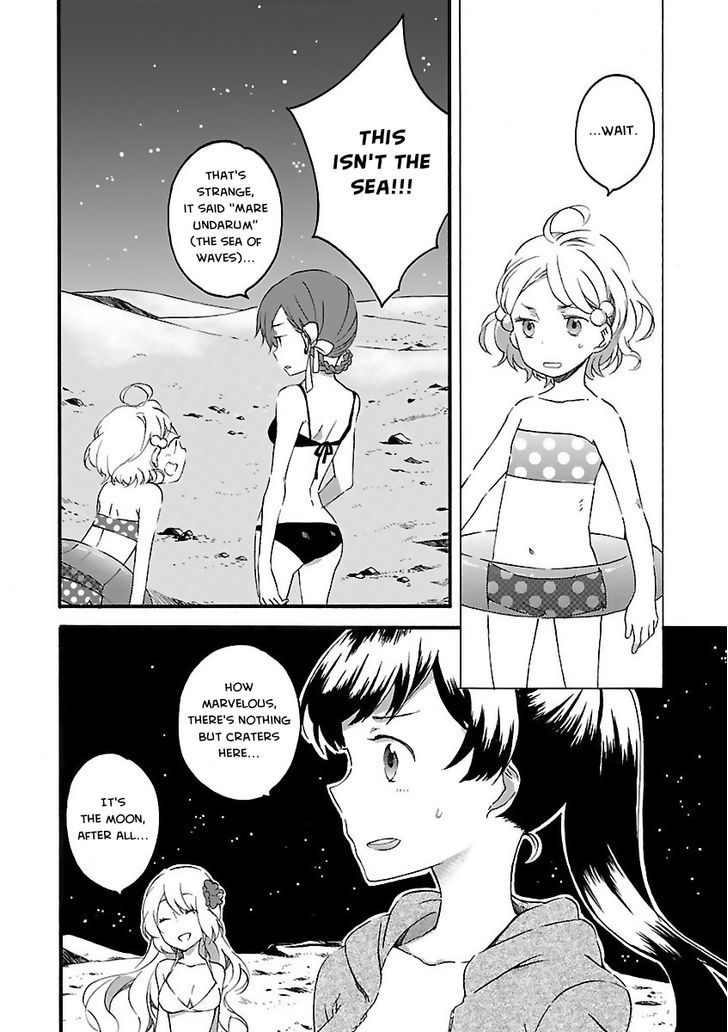 Girl Satellite - Chapter 2