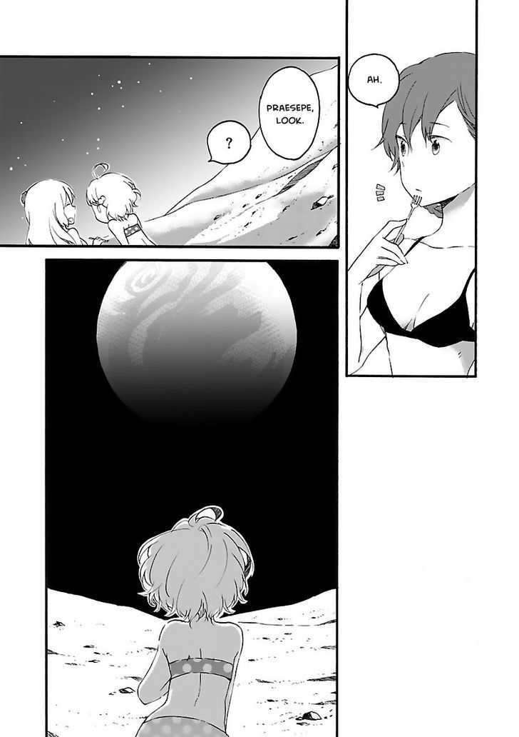 Girl Satellite - Chapter 2