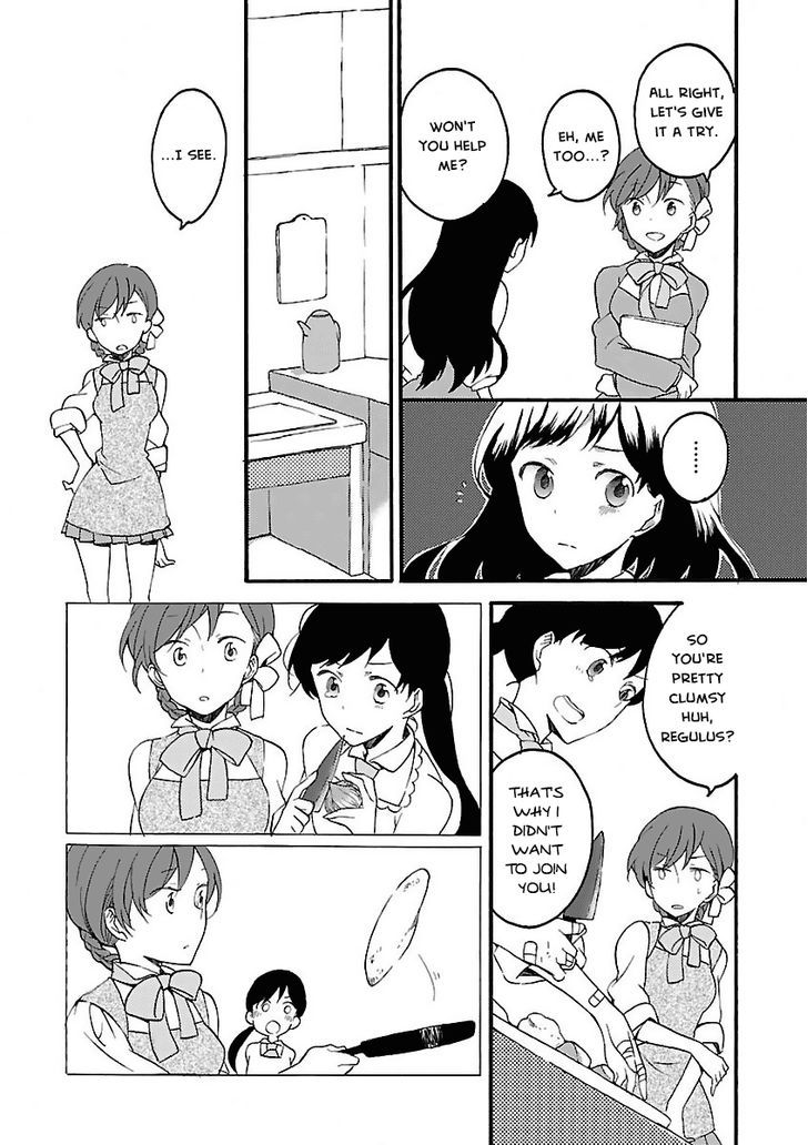 Girl Satellite - Chapter 3