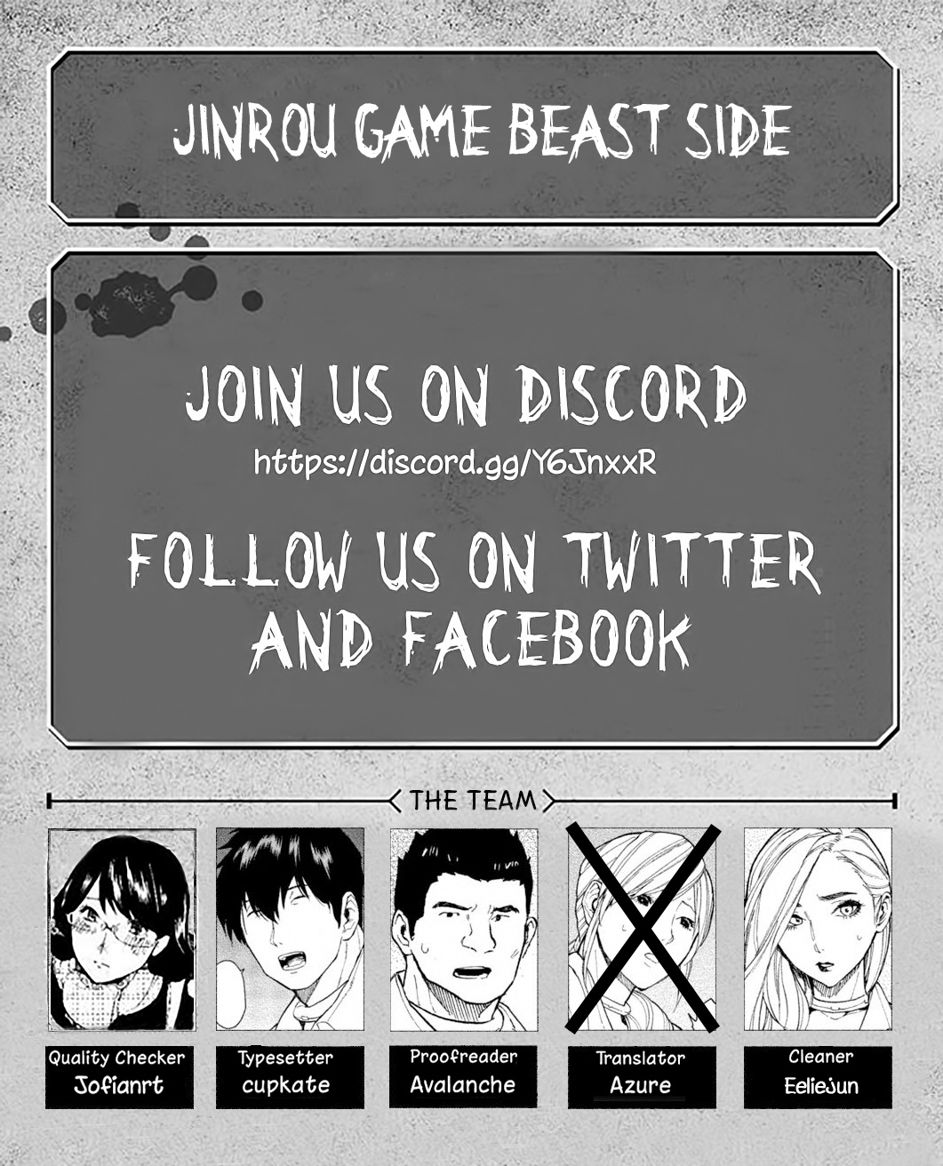 Jinrou Game - Beast Side - Chapter 9