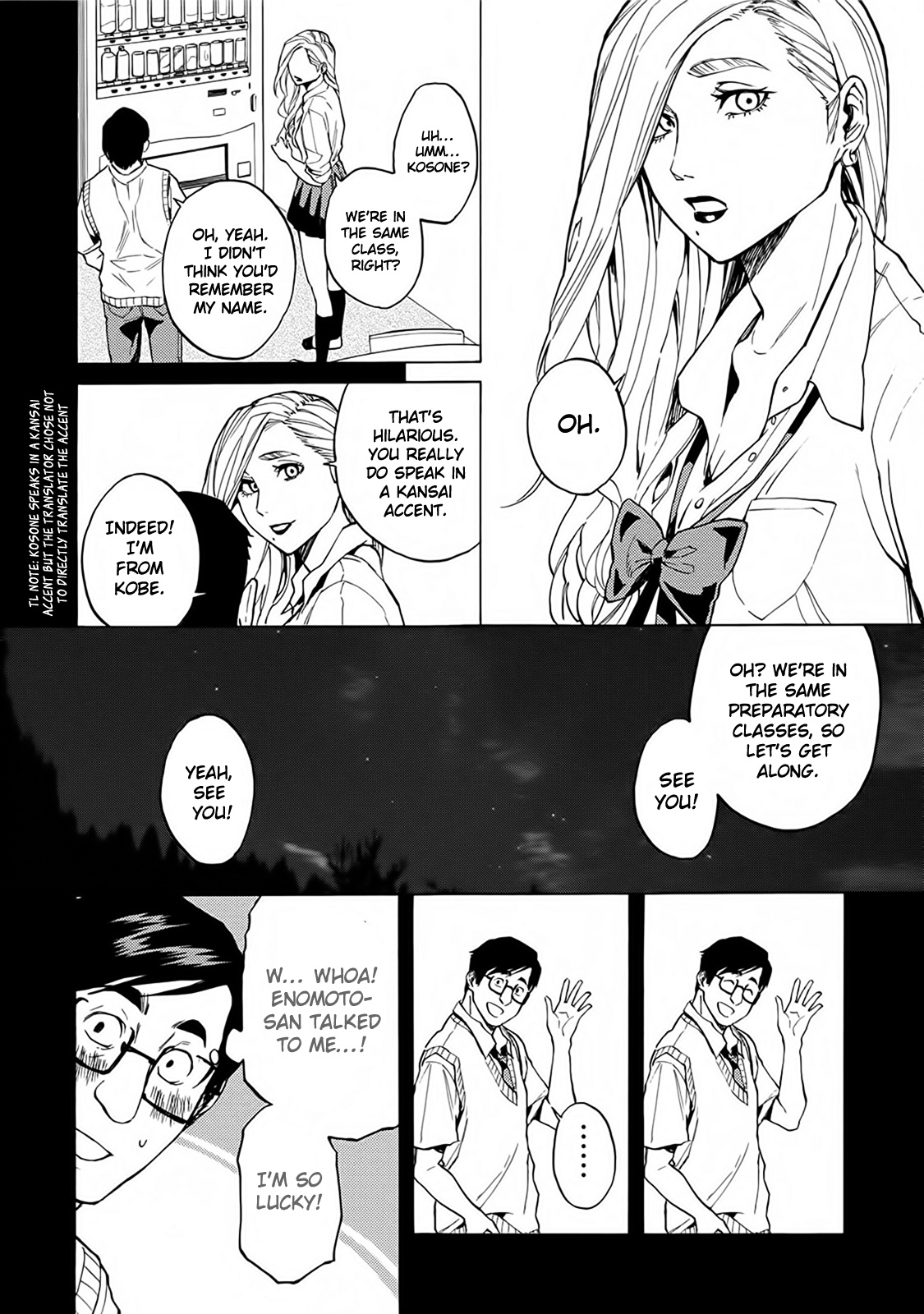 Jinrou Game - Beast Side - Chapter 14