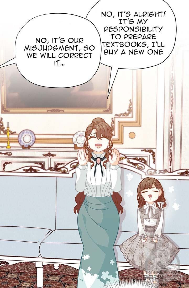 I Was Just An Ordinary Lady - Chapter 32