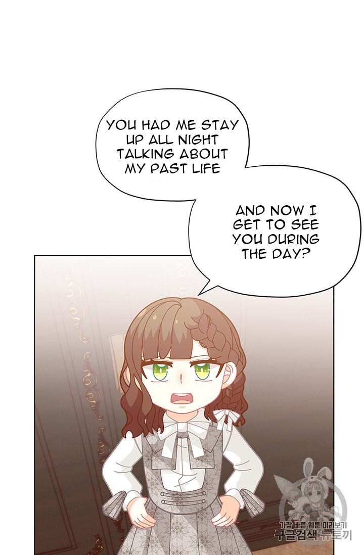 I Was Just An Ordinary Lady - Chapter 32