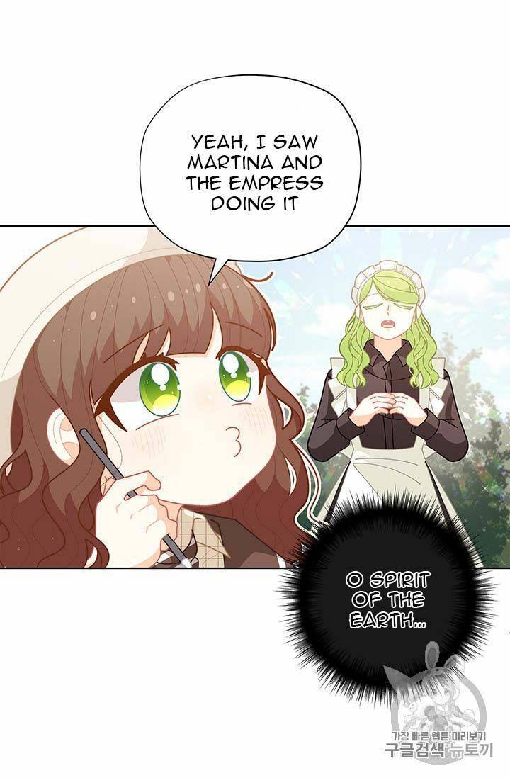 I Was Just An Ordinary Lady - Chapter 37