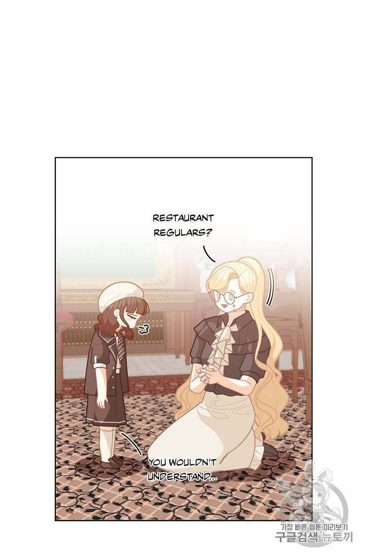 I Was Just An Ordinary Lady - Chapter 37