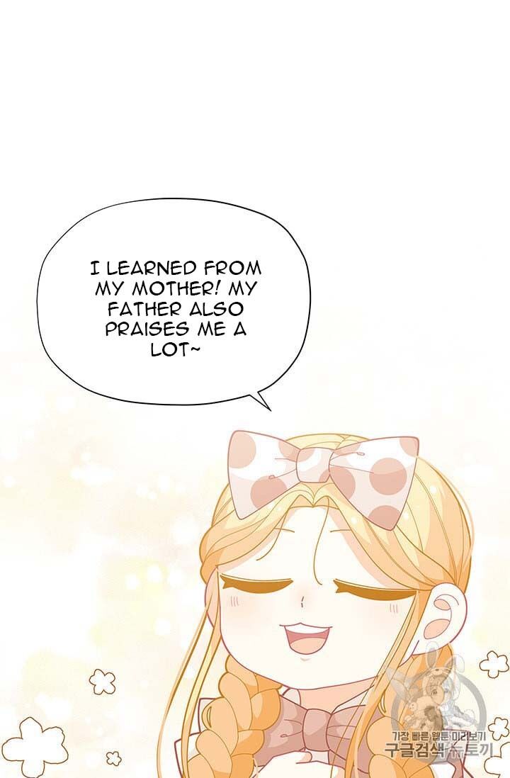 I Was Just An Ordinary Lady - Chapter 33