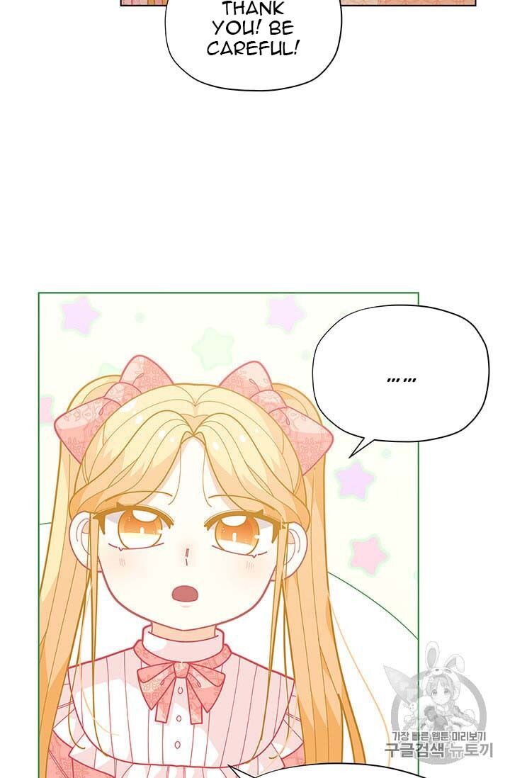 I Was Just An Ordinary Lady - Chapter 33