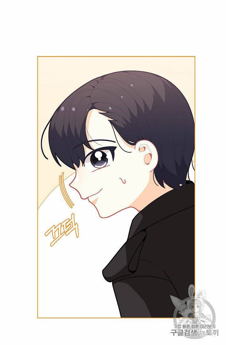 I Was Just An Ordinary Lady - Chapter 41