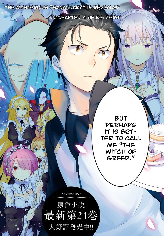 Re:zero Kara Hajimeru Isekai Seikatsu Dai 4-Shou - Seiiki To Gouyoku No Majo - Chapter 1