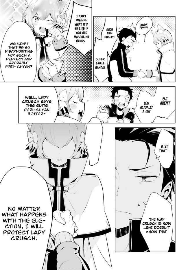 Re:zero Kara Hajimeru Isekai Seikatsu Dai 4-Shou - Seiiki To Gouyoku No Majo - Chapter 1