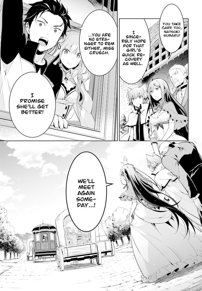 Re:zero Kara Hajimeru Isekai Seikatsu Dai 4-Shou - Seiiki To Gouyoku No Majo - Chapter 1