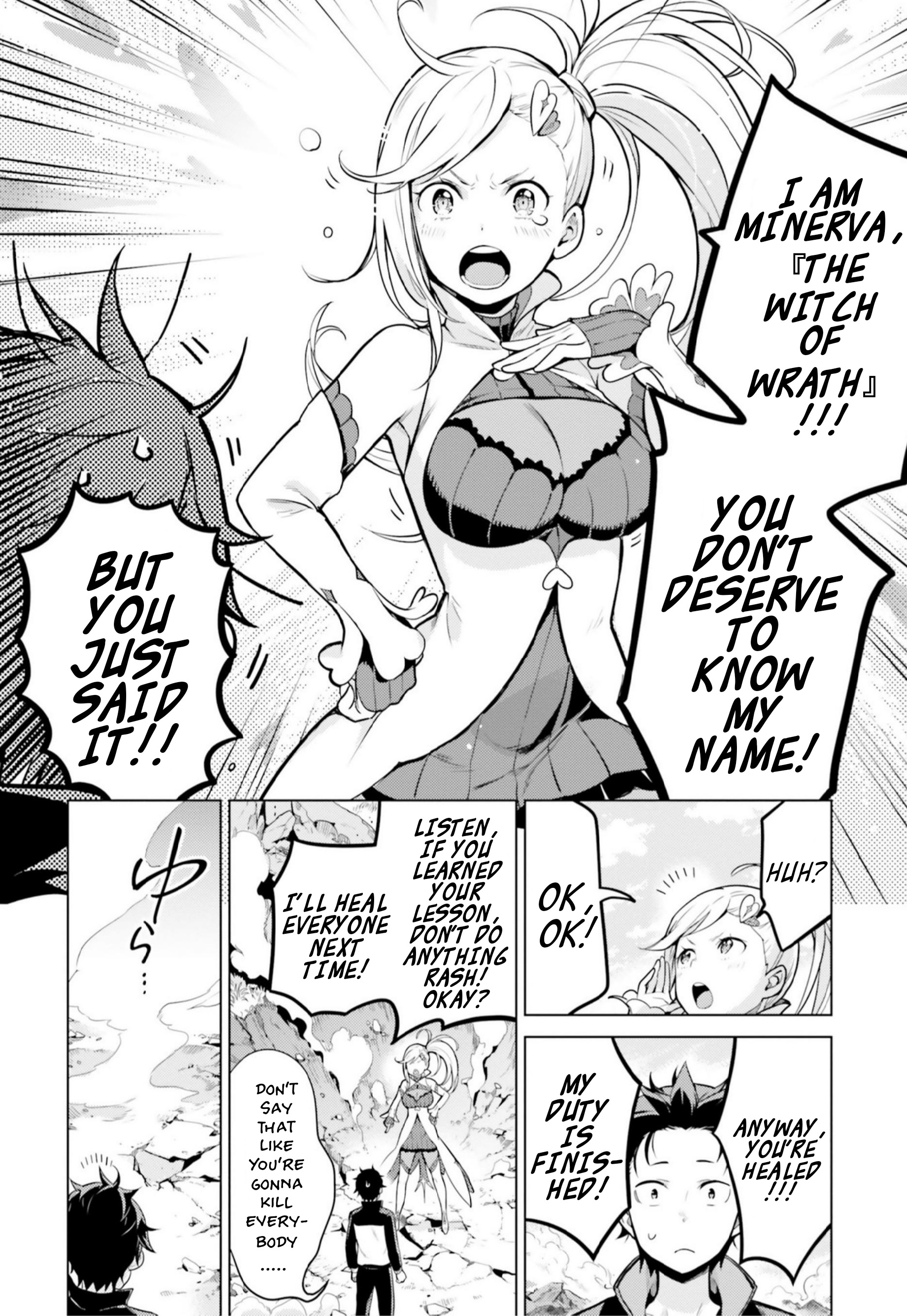 Re:zero Kara Hajimeru Isekai Seikatsu Dai 4-Shou - Seiiki To Gouyoku No Majo - Vol.5 Chapter 22: The Witch Of Gluttony