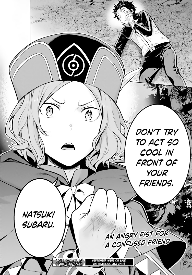 Re:zero Kara Hajimeru Isekai Seikatsu Dai 4-Shou - Seiiki To Gouyoku No Majo - Vol.8 Chapter 40: My Hope