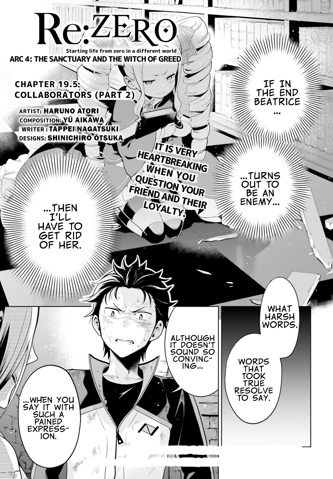 Re:zero Kara Hajimeru Isekai Seikatsu Dai 4-Shou - Seiiki To Gouyoku No Majo - Vol.5 Chapter 19.2: Collaborators (Part 2)