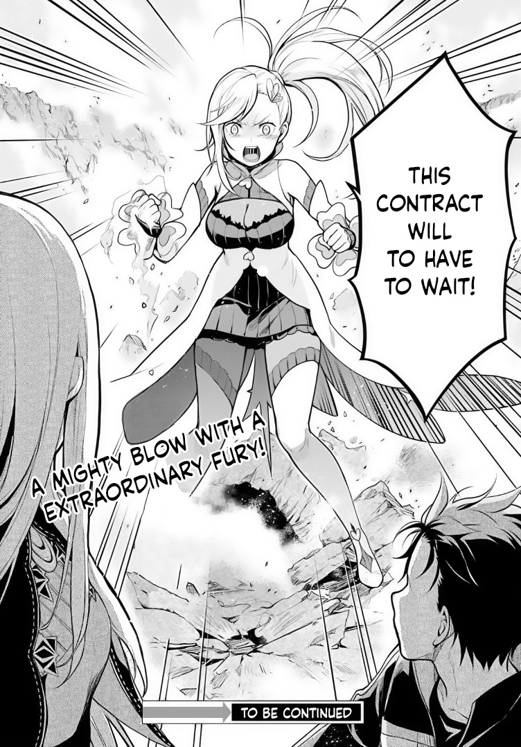 Re:zero Kara Hajimeru Isekai Seikatsu Dai 4-Shou - Seiiki To Gouyoku No Majo - Vol.8 Chapter 36: Witches' Plan And Proposal