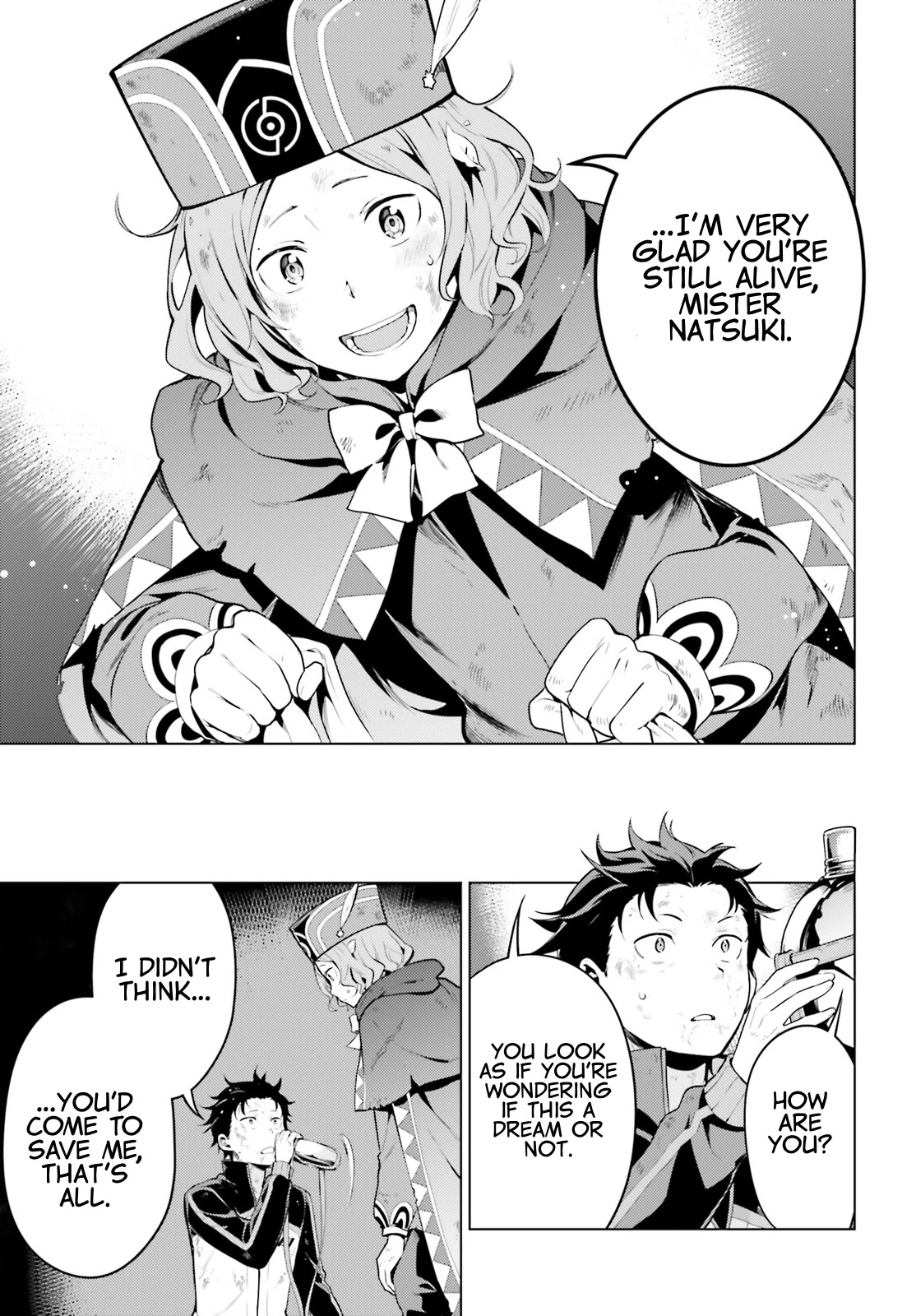 Re:zero Kara Hajimeru Isekai Seikatsu Dai 4-Shou - Seiiki To Gouyoku No Majo - Chapter 18: Friend