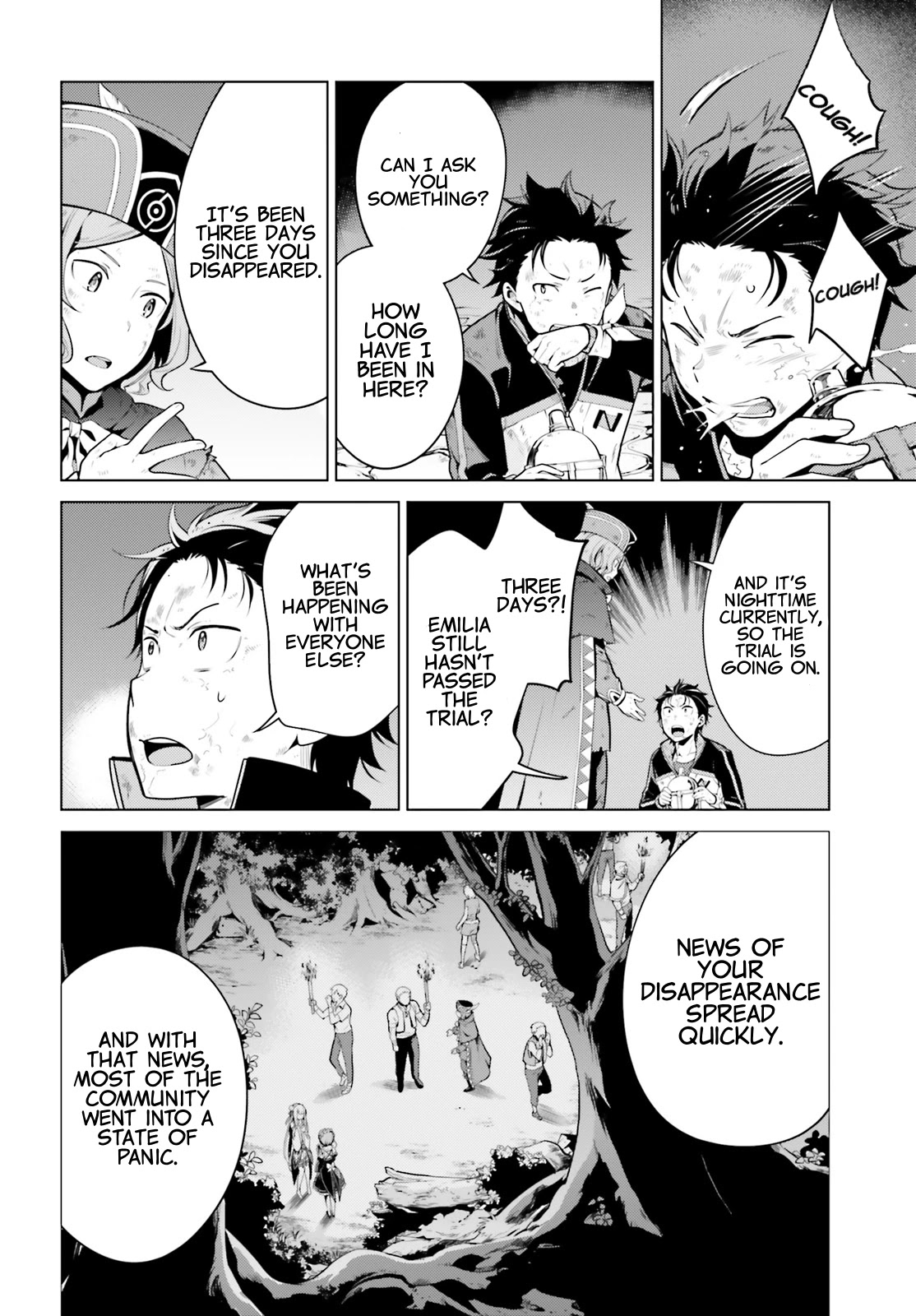 Re:zero Kara Hajimeru Isekai Seikatsu Dai 4-Shou - Seiiki To Gouyoku No Majo - Chapter 18: Friend