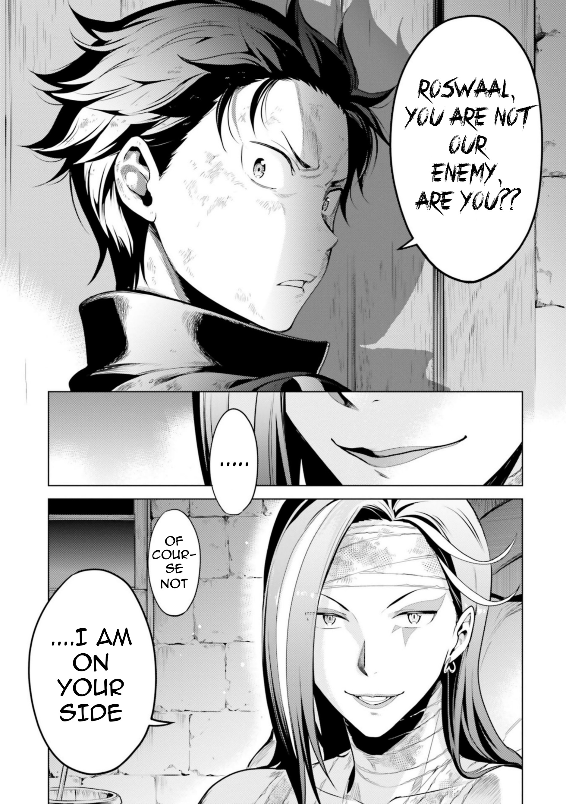 Re:zero Kara Hajimeru Isekai Seikatsu Dai 4-Shou - Seiiki To Gouyoku No Majo - Vol.5 Chapter 19.5: The Doubts We Harbor