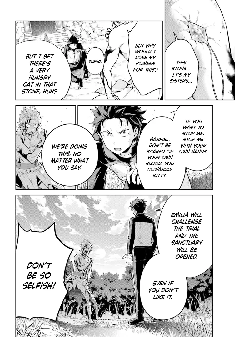 Re:zero Kara Hajimeru Isekai Seikatsu Dai 4-Shou - Seiiki To Gouyoku No Majo - Vol.10 Chapter 48.5: Nobody Can Lift A Quian Stone Alone