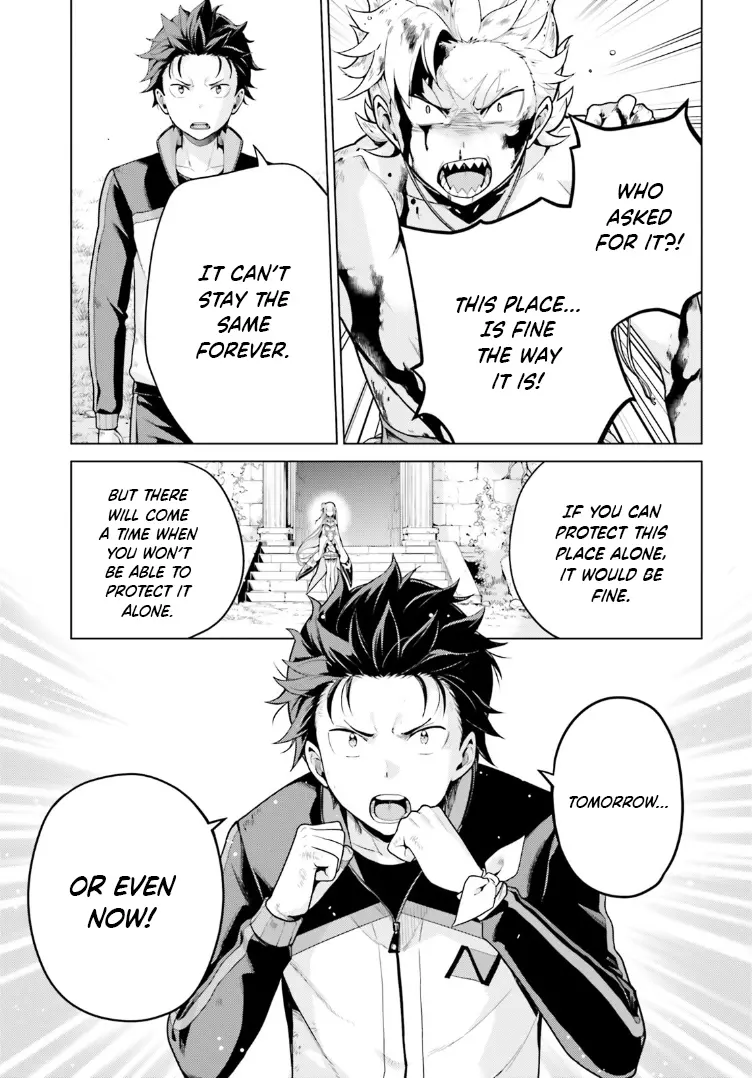 Re:zero Kara Hajimeru Isekai Seikatsu Dai 4-Shou - Seiiki To Gouyoku No Majo - Vol.10 Chapter 48.5: Nobody Can Lift A Quian Stone Alone