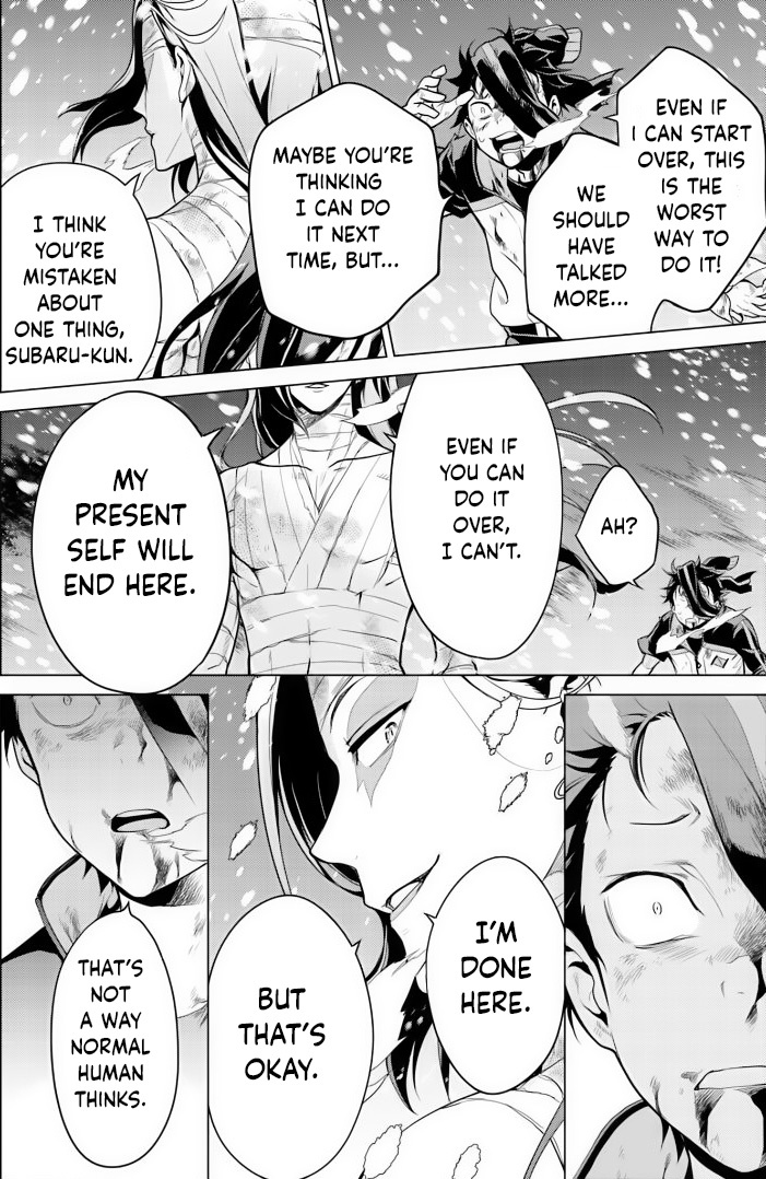 Re:zero Kara Hajimeru Isekai Seikatsu Dai 4-Shou - Seiiki To Gouyoku No Majo - Vol.7 Chapter 32: Crimson Snowscape