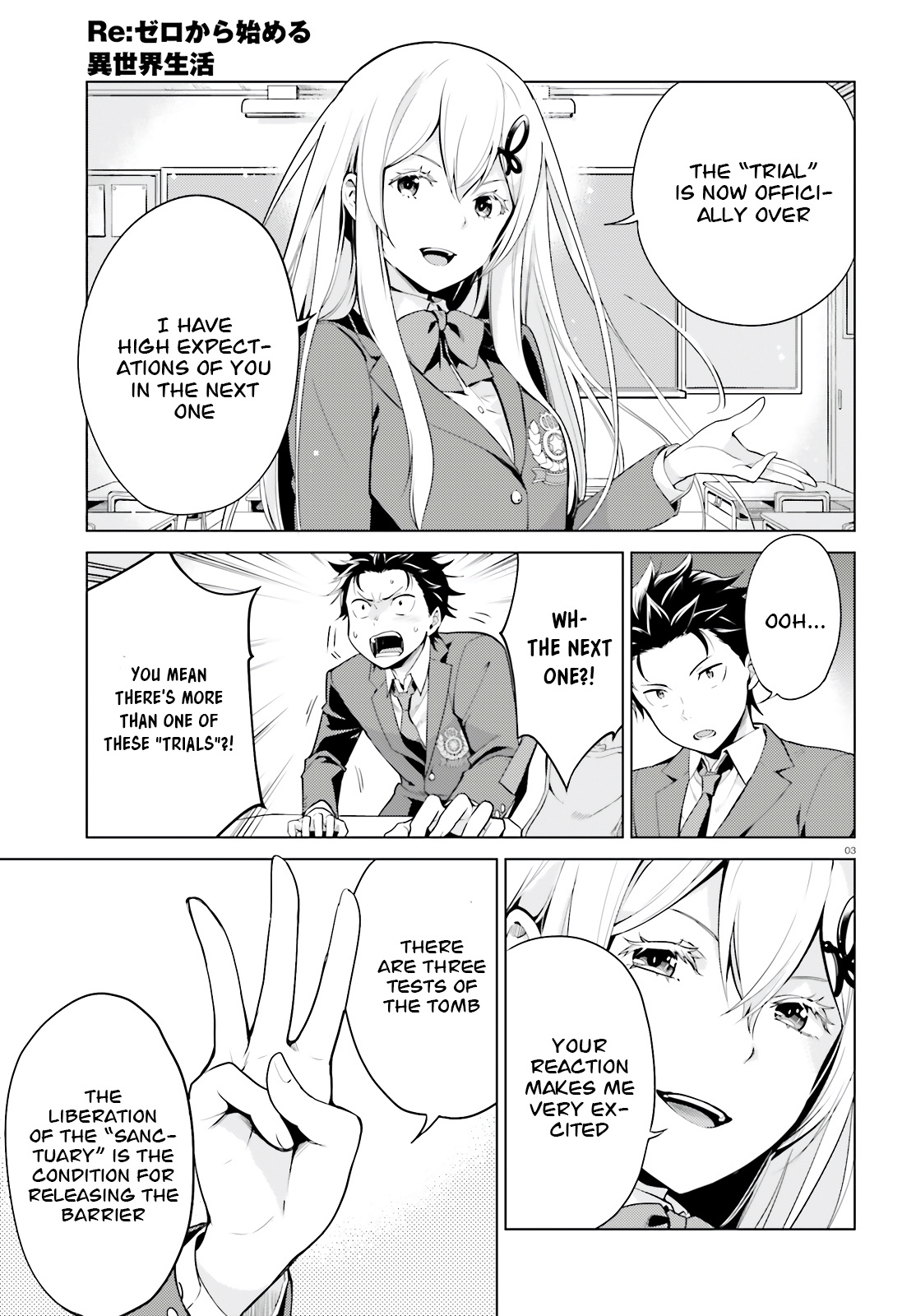 Re:zero Kara Hajimeru Isekai Seikatsu Dai 4-Shou - Seiiki To Gouyoku No Majo - Vol.2 Chapter 8.2