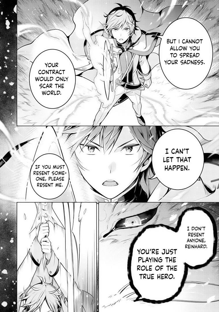 Re:zero Kara Hajimeru Isekai Seikatsu Dai 4-Shou - Seiiki To Gouyoku No Majo - Vol.7 Chapter 35: Where The Weakness Lies