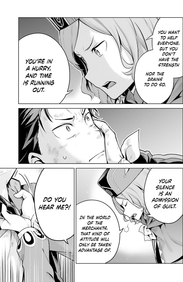 Re:zero Kara Hajimeru Isekai Seikatsu Dai 4-Shou - Seiiki To Gouyoku No Majo - Vol.8 Chapter 41: Ignoring The Odds Of Success