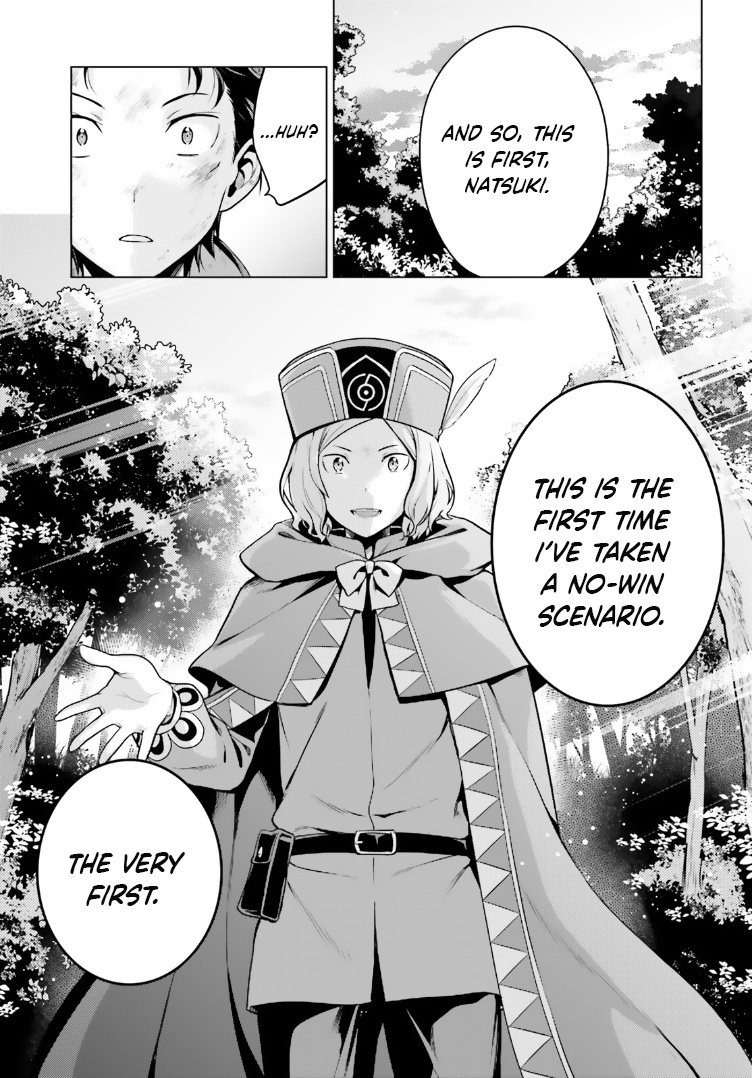 Re:zero Kara Hajimeru Isekai Seikatsu Dai 4-Shou - Seiiki To Gouyoku No Majo - Vol.8 Chapter 41: Ignoring The Odds Of Success