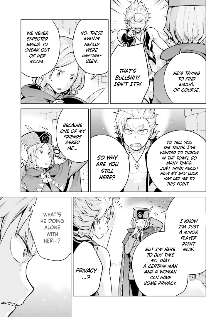 Re:zero Kara Hajimeru Isekai Seikatsu Dai 4-Shou - Seiiki To Gouyoku No Majo - Vol.9 Chapter 44: The Merchant's Trap