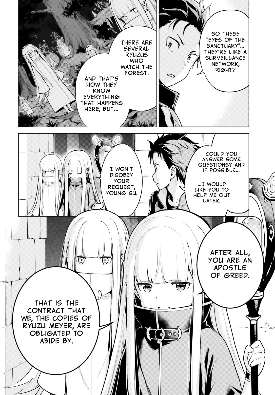 Re:zero Kara Hajimeru Isekai Seikatsu Dai 4-Shou - Seiiki To Gouyoku No Majo - Vol.6 Chapter 26: The Girl In The Crystal