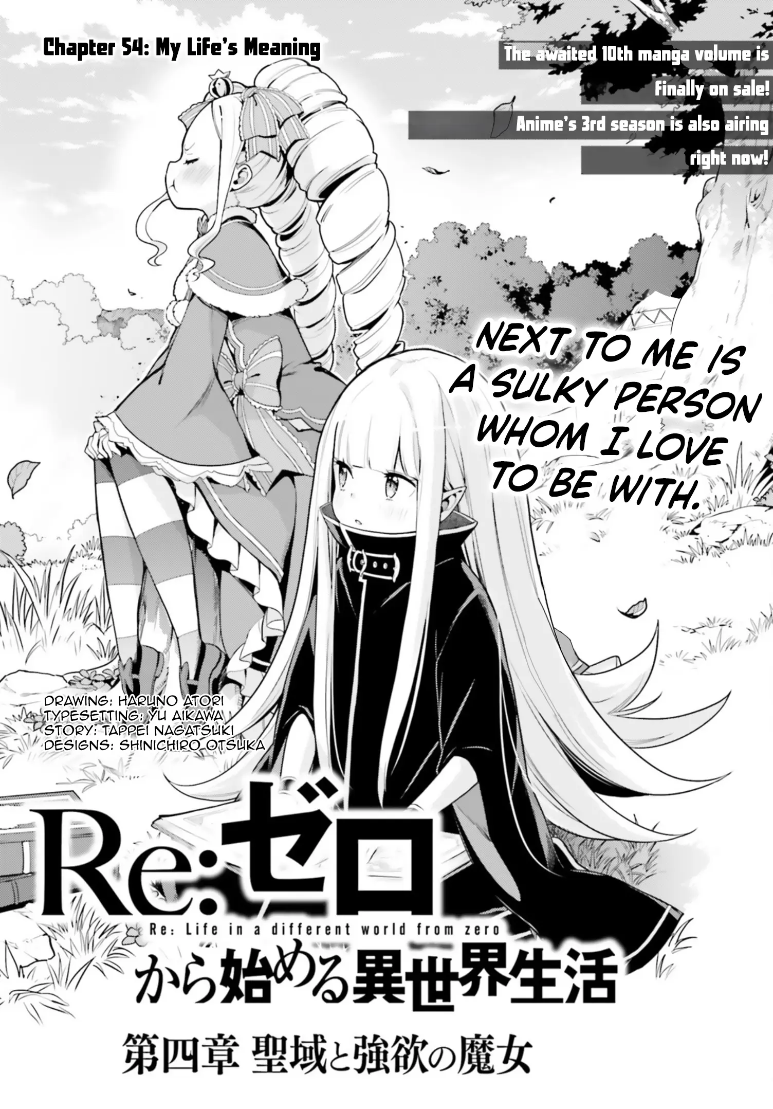 Re:zero Kara Hajimeru Isekai Seikatsu Dai 4-Shou - Seiiki To Gouyoku No Majo - Vol.11 Chapter 54: My Life's Meaning