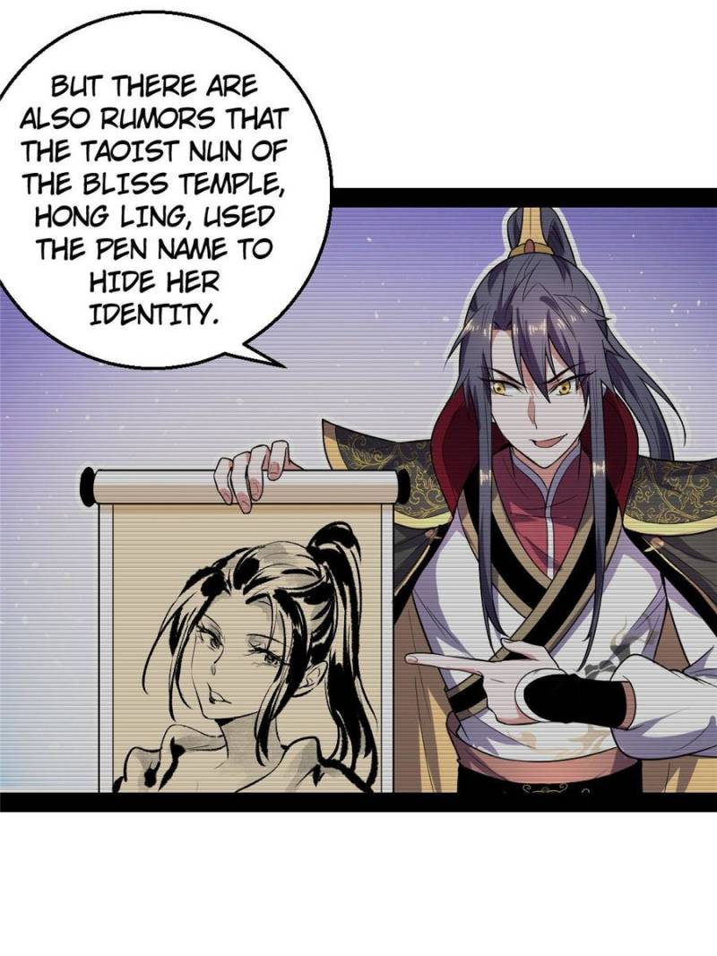 Way To Be The Evil Emperor - Chapter 25