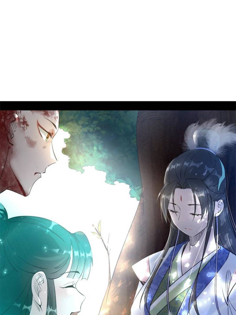 Way To Be The Evil Emperor - Chapter 142