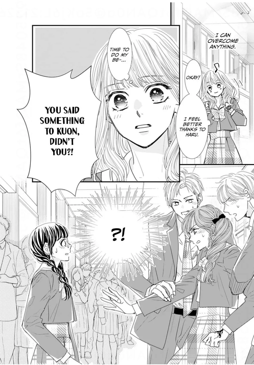 Ryuujin To Iinazuke No Akai Hanajirushi - Chapter 12