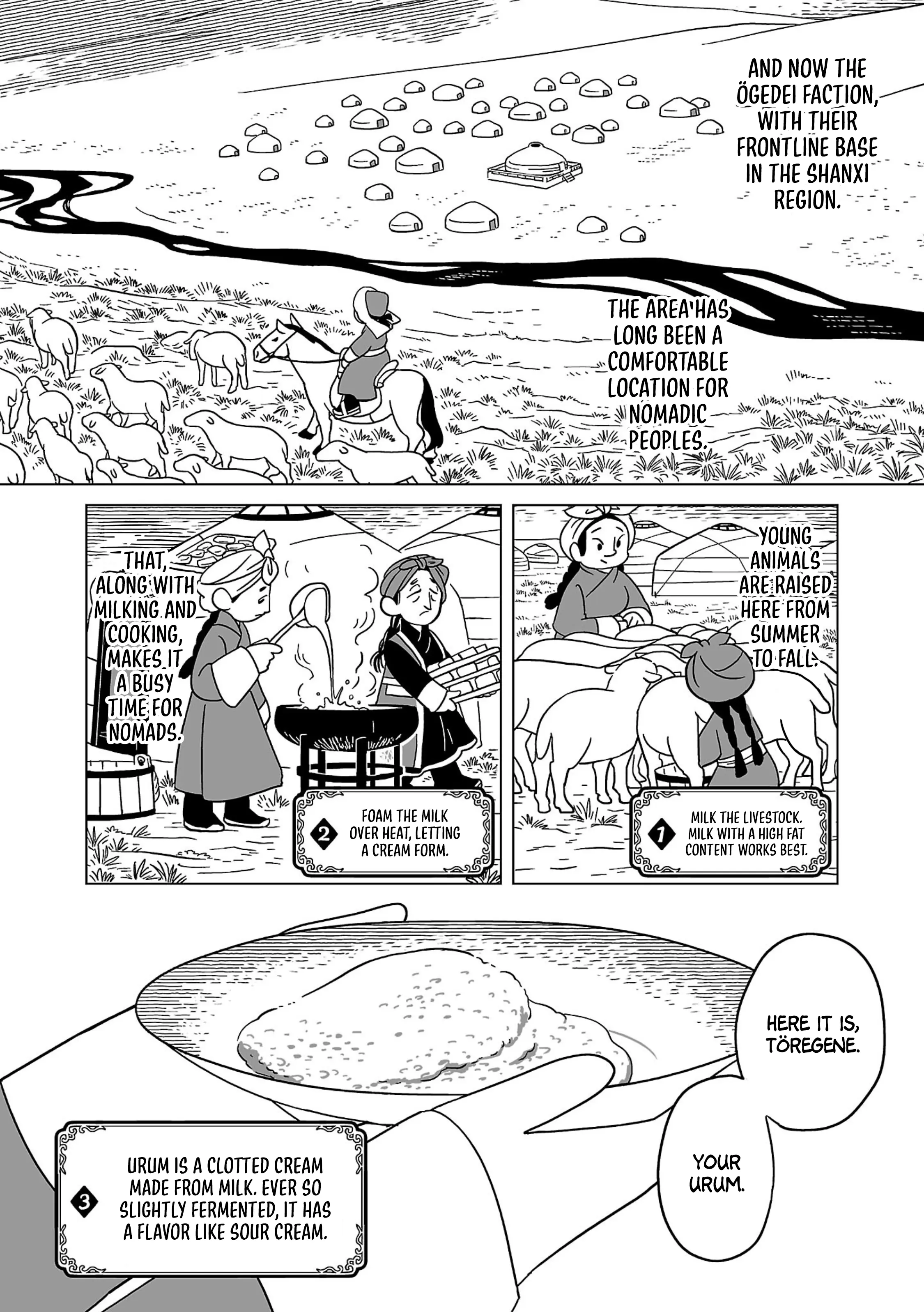 Tenmaku No Jadougal - Vol.3 Chapter 17